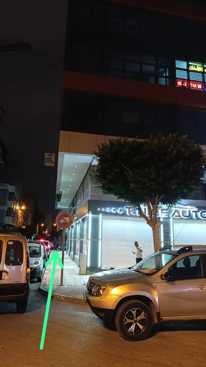 Club khalat 2 · Fitness & Musculation · Tanger