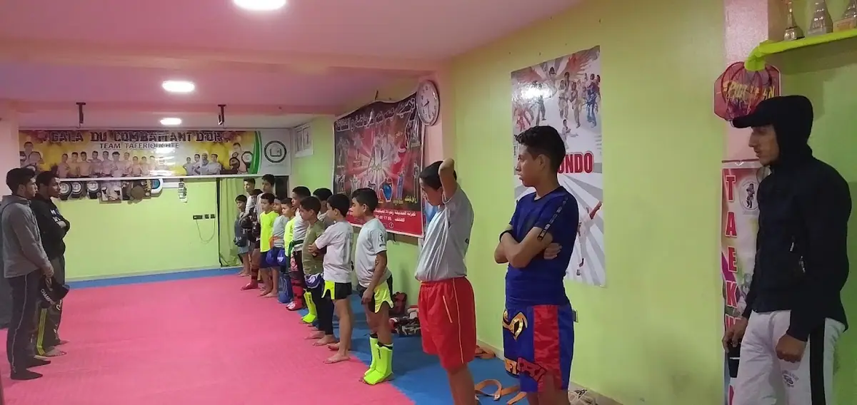 Association ayham gym · Arts Martiaux · Rabat · photo 3