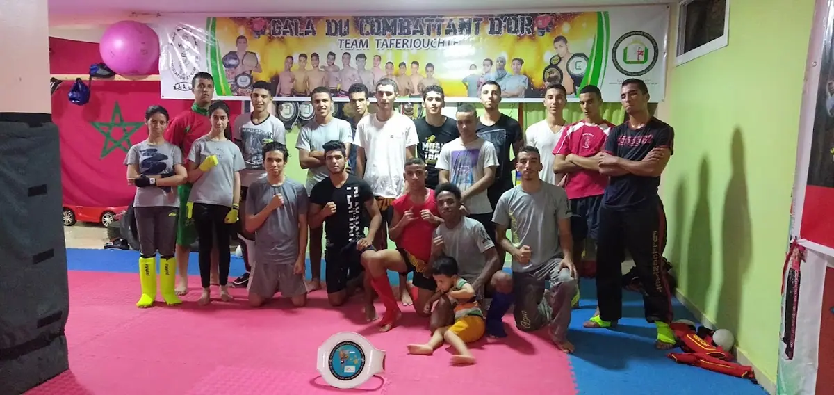 Association ayham gym · Arts Martiaux · Rabat