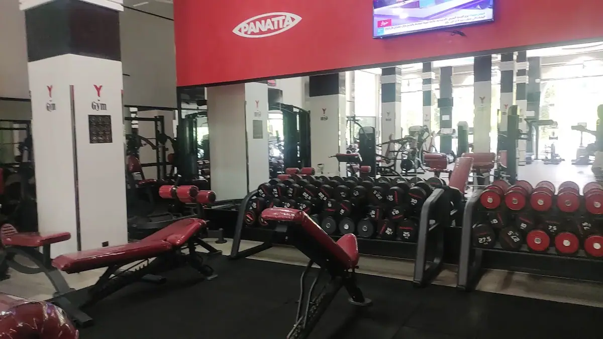 Y Gym · Fitness & Musculation · Tanger · photo 2