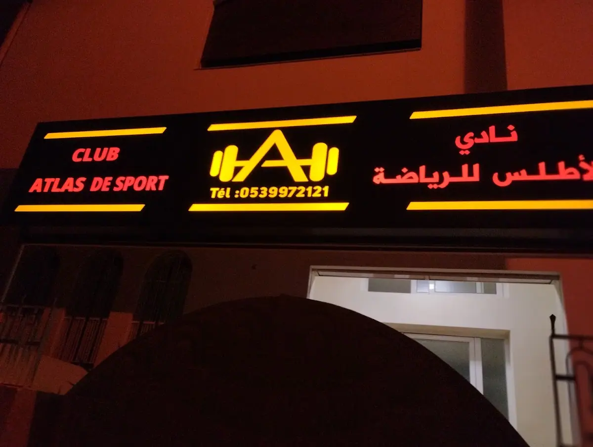 Club Atlas de sport · Fitness & Musculation · Tétouan