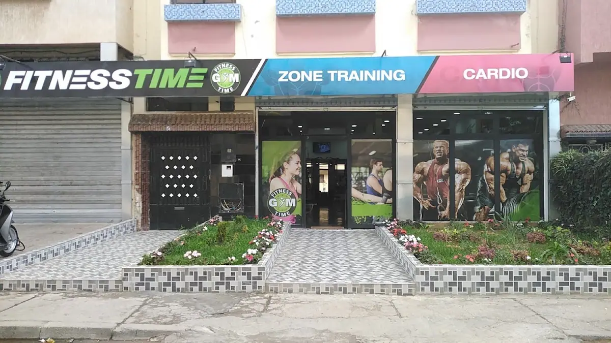 Fitness Time · Fitness & Musculation · Kénitra · photo 3