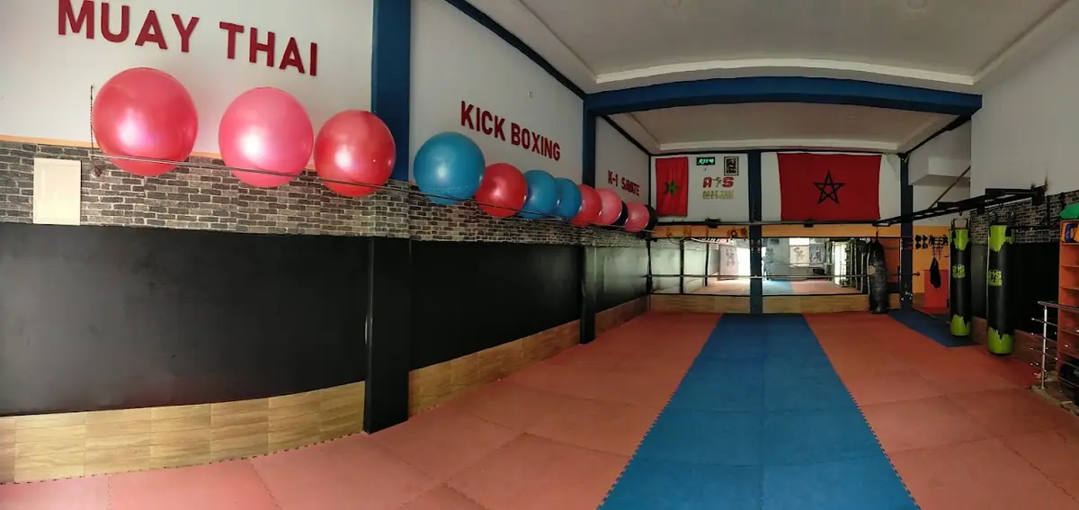 Club Abtal Salam · Arts Martiaux · Kénitra · photo 3
