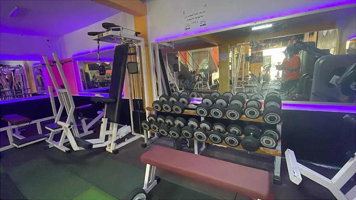 La Salle Karim Bassou · Fitness & Musculation · Casablanca