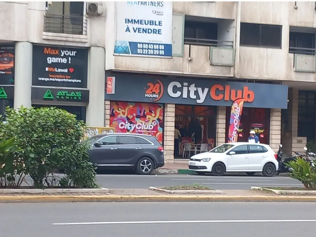 City ​​Club Express - Zerktouni1 · Fitness & Musculation · Casablanca · photo 3