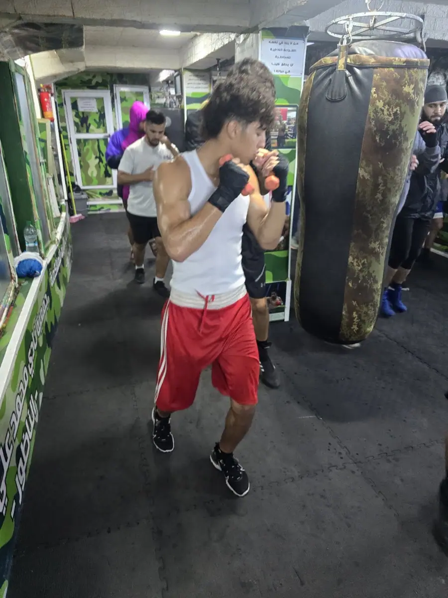 Club Boxe Muhamad Ali · نادي محمد علي للملاكمة · Arts Martiaux · Nador