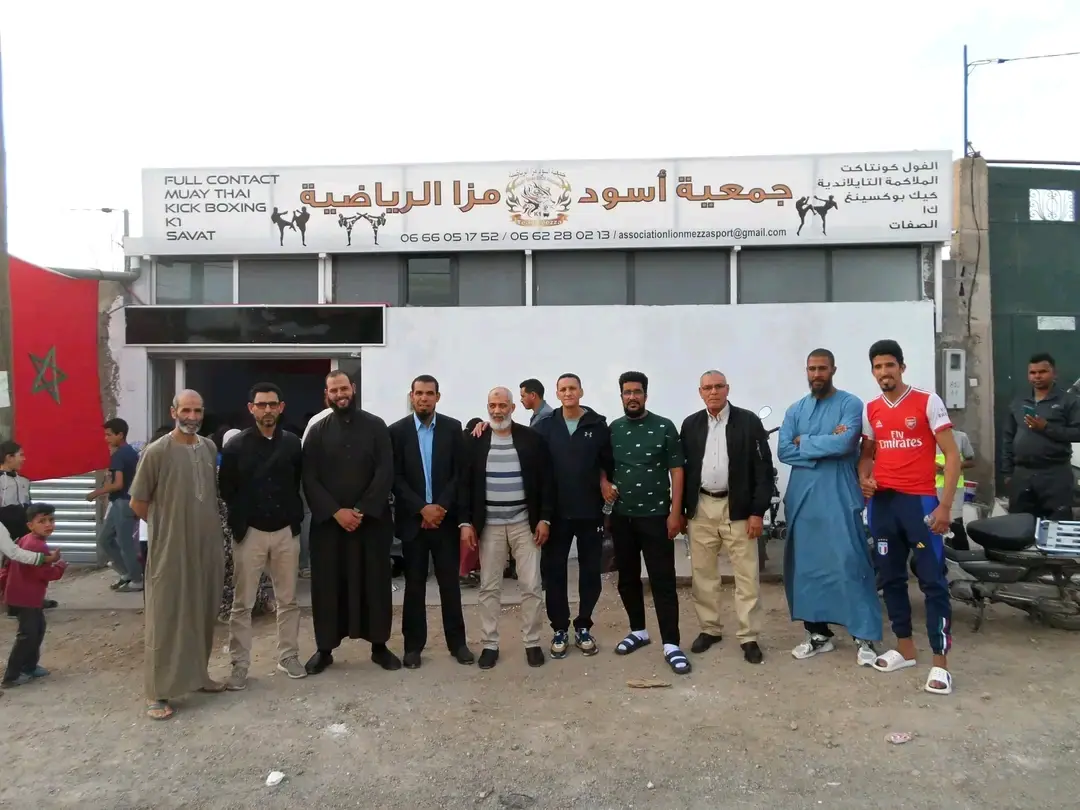 جمعية اسود مزا · Boxe · Marrakech