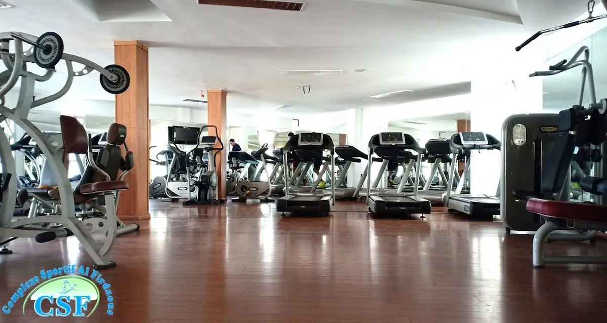 Complexe Sportif Al Firdaous · Fitness & Musculation · Casablanca