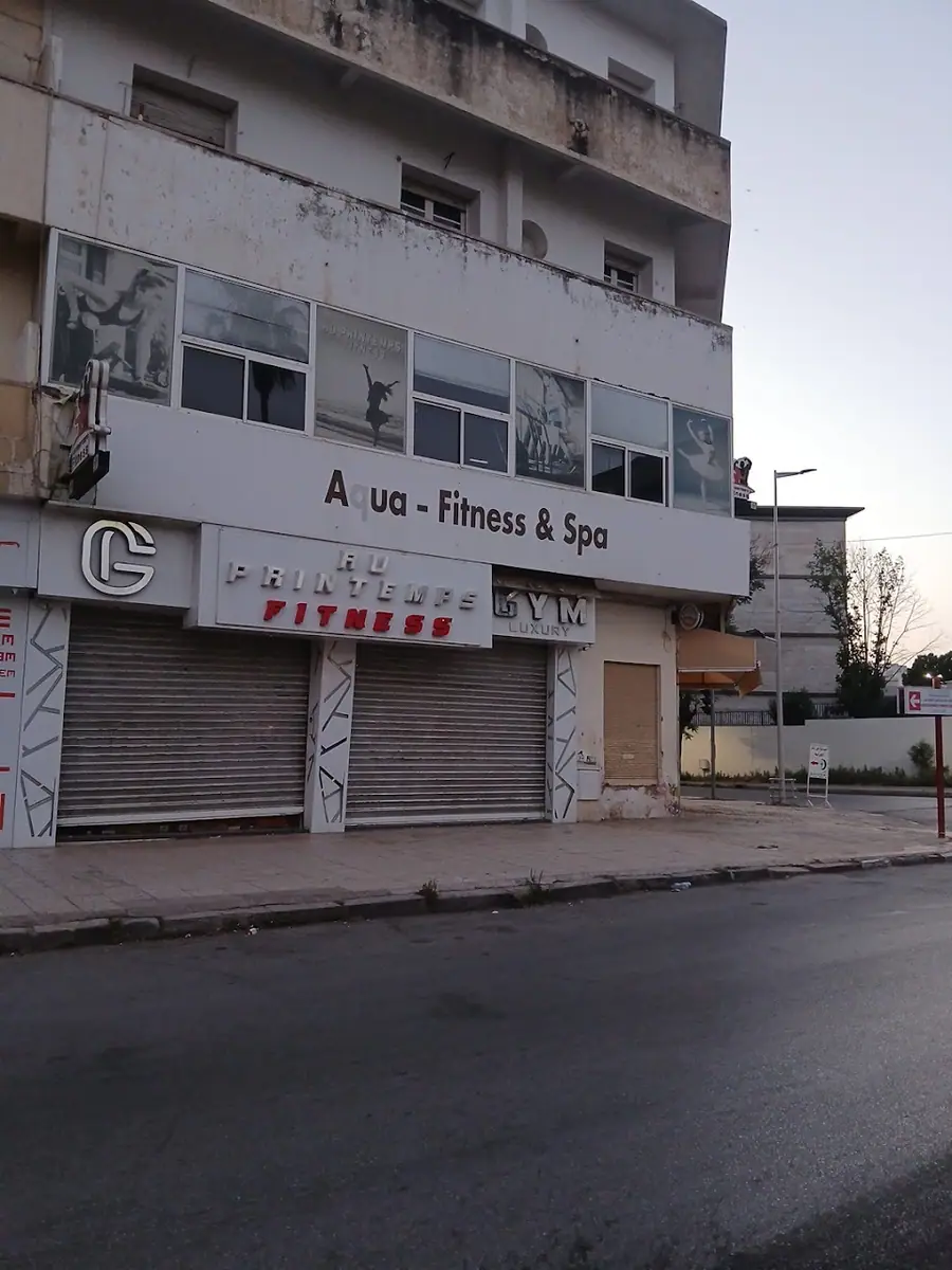 Au Printemps Fitness · Fitness & Musculation · Fès · photo 2