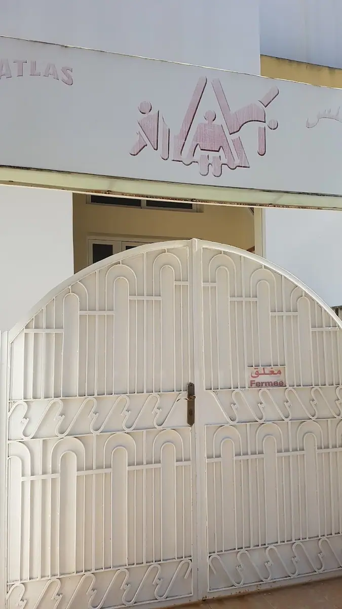 Club Atlas de sport · Fitness & Musculation · Tétouan · photo 3