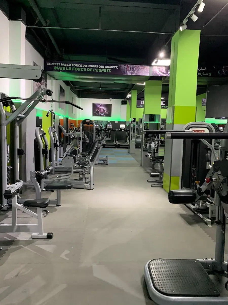 المركب الأخضر · Fitness & Musculation · Agadir · photo 3