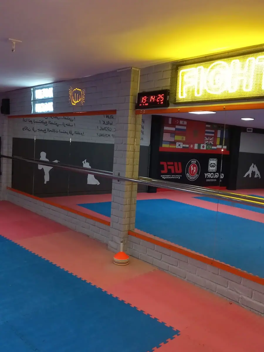 Association Rami Sport · Arts Martiaux · Tanger · photo 3