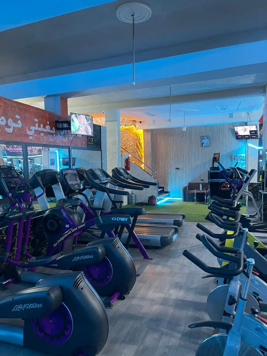 Anouar gym · Fitness & Musculation · Fès