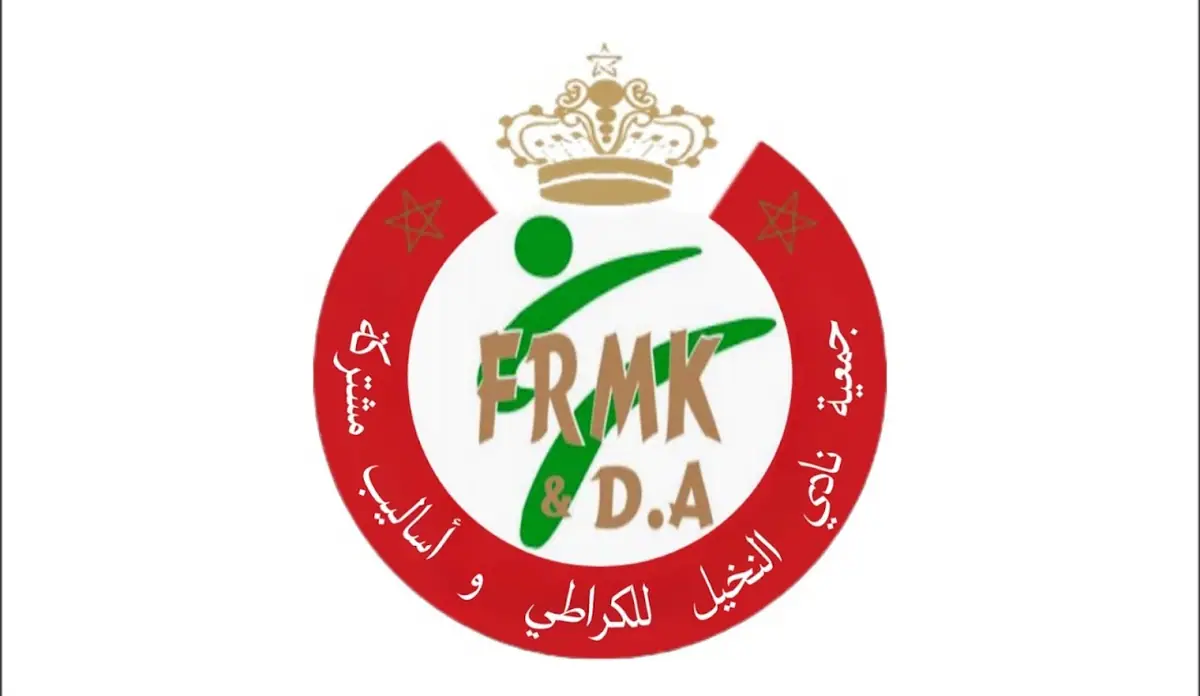 Club Annakhil de Karaté & Kick-Boxing · Arts Martiaux · Oujda