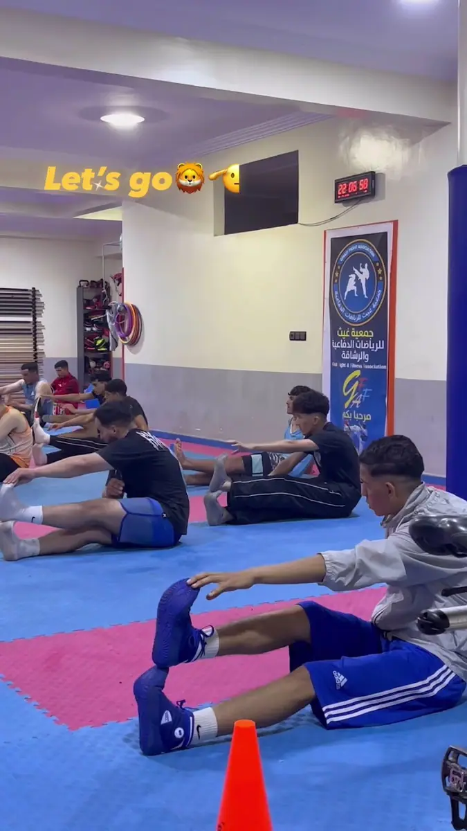 Ghait fight & fitness association · Fitness & Musculation · Agadir · photo 2