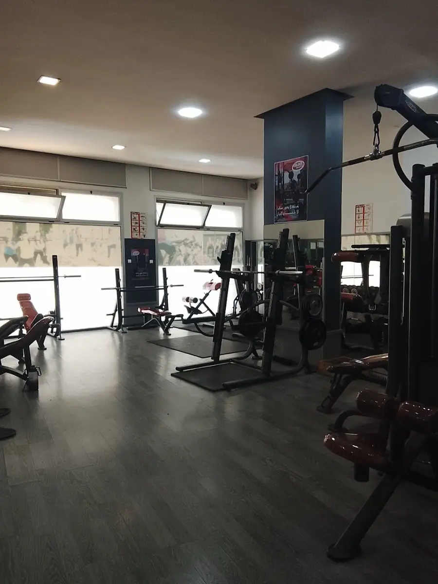 Foulonte Gym · Fitness & Musculation · Tanger