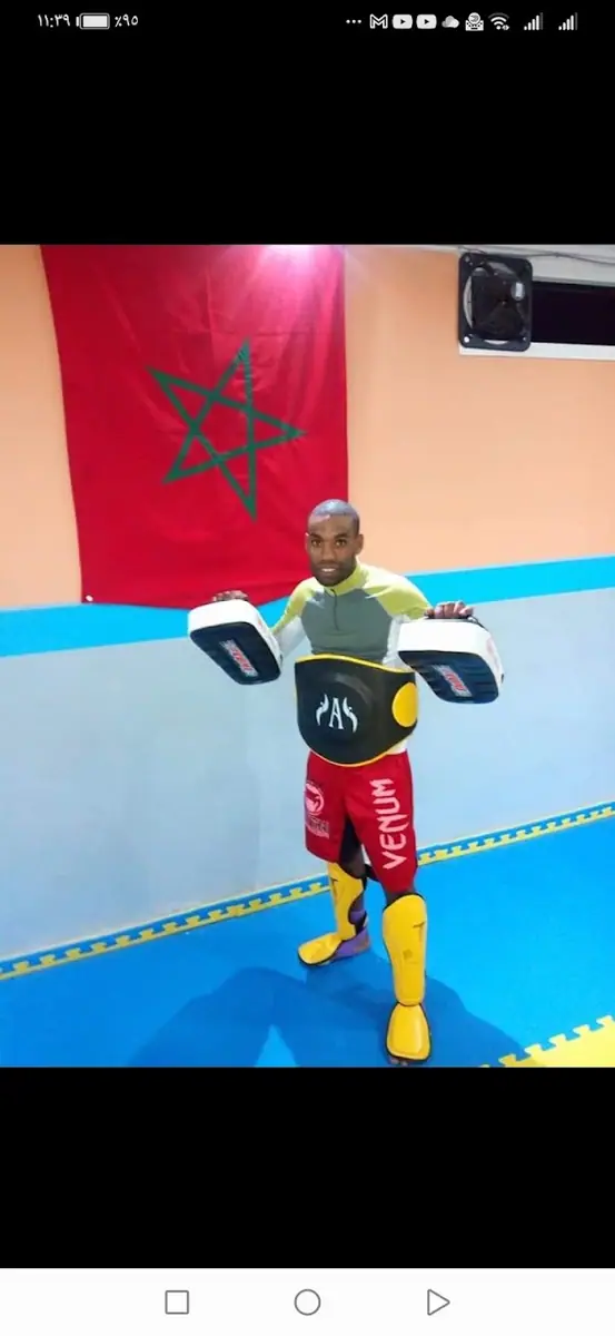 جمعية الصداقة لفنون الحرب · Arts Martiaux · Rabat · photo 2