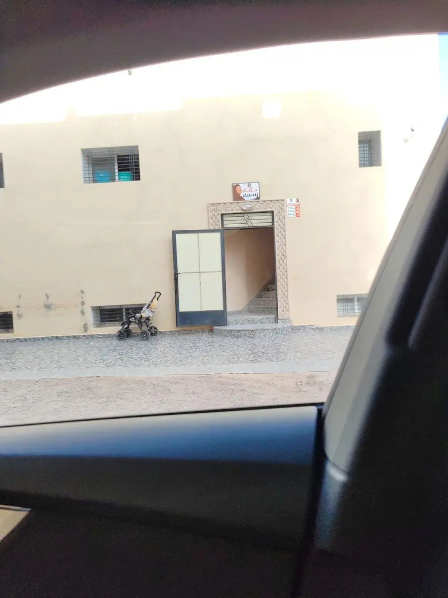 Jamali Fitness · Fitness & Musculation · Khouribga
