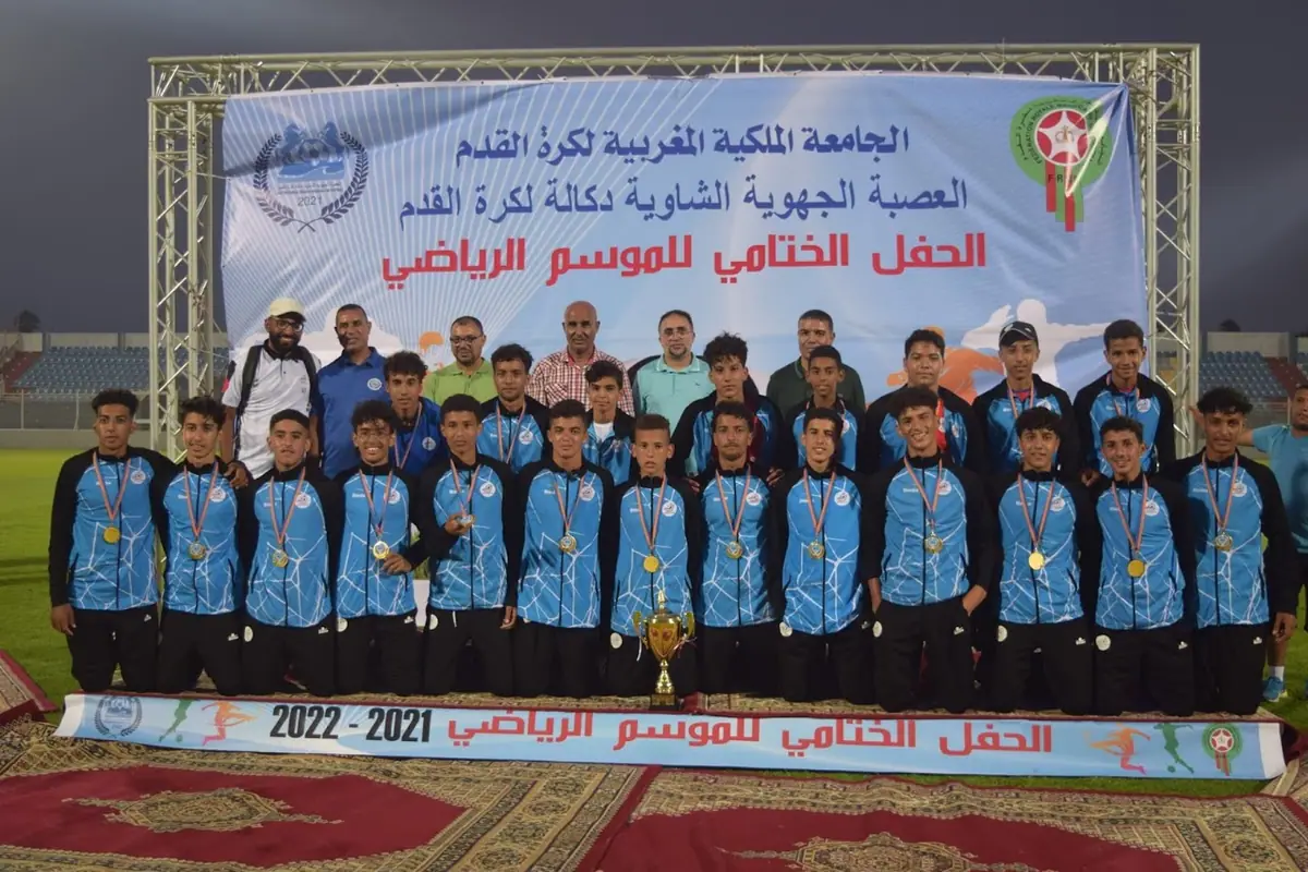 Espoir Deroua · Football · Casablanca