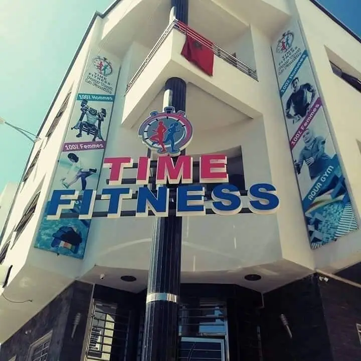 Time Fitness · Fitness & Musculation · Fès · photo 2