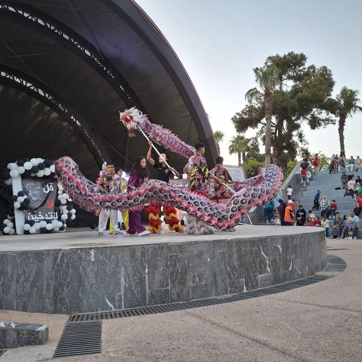 Association Al Majd des Arts Martiaux جمعية المجد لفنون الحرب · Boxe · Rabat