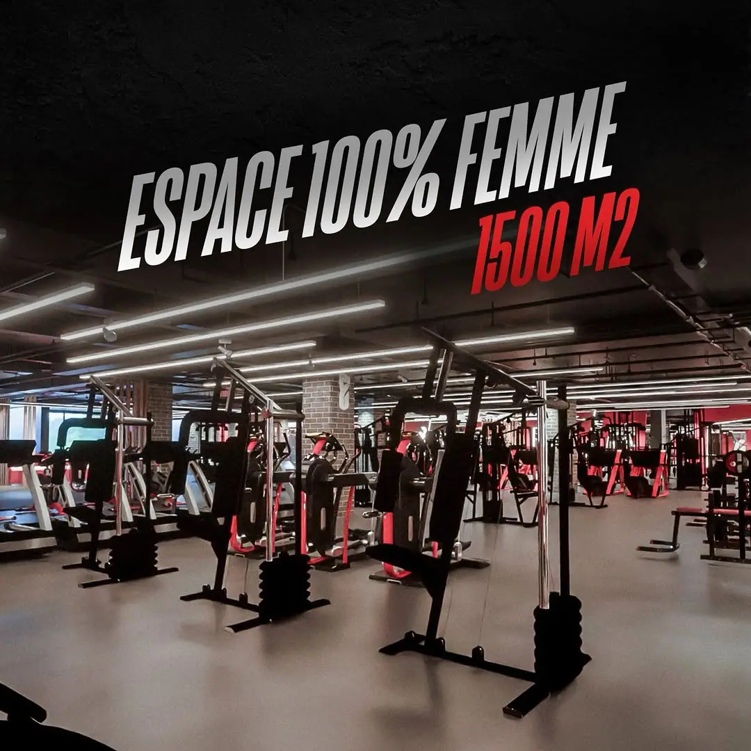 Oxygen Mega Club · Fitness & Musculation · Casablanca · photo 3