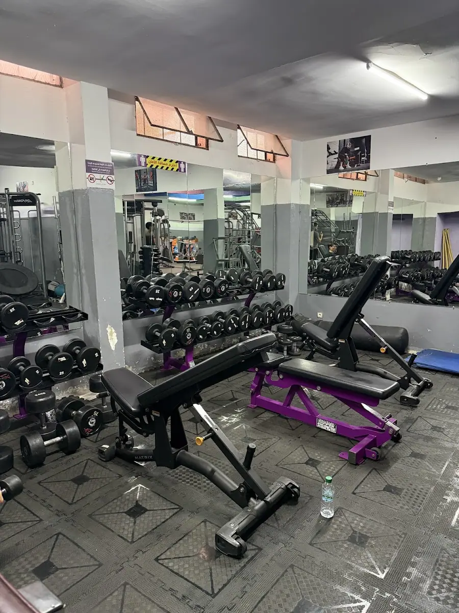 Association Anis Sportive · Fitness & Musculation · Rabat · photo 2