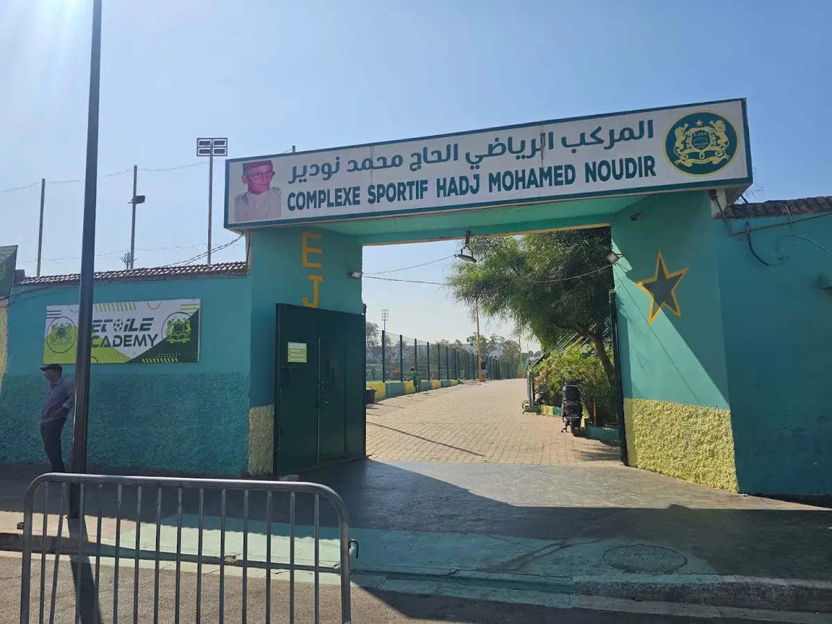 Etoile Academy · Football · Casablanca · photo 2