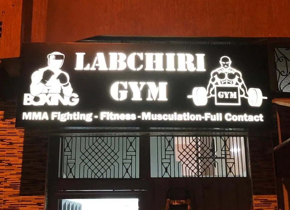 Association Labchiri Sportif · Boxe · Casablanca