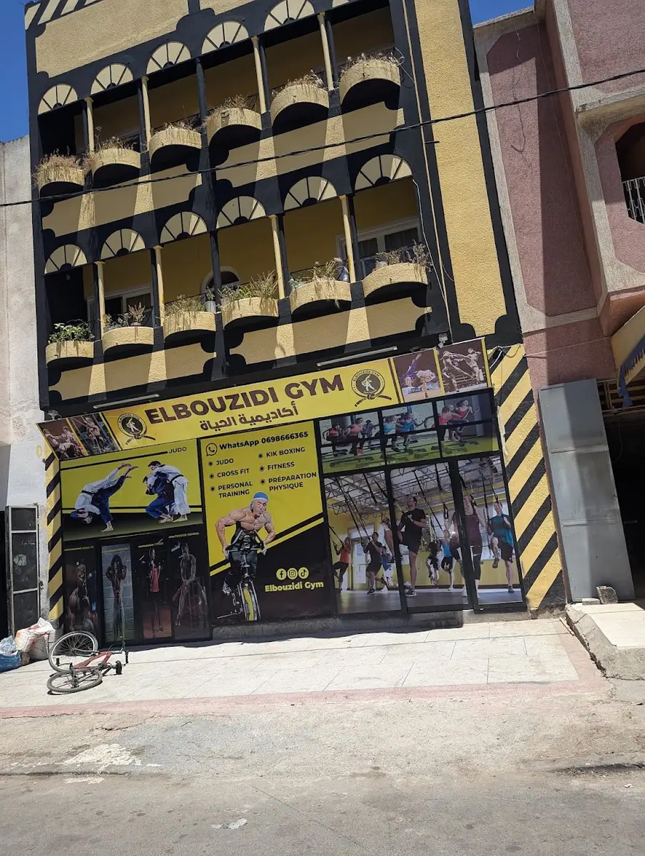 Elbouzidi Gym · Fitness & Musculation · Kénitra · photo 3