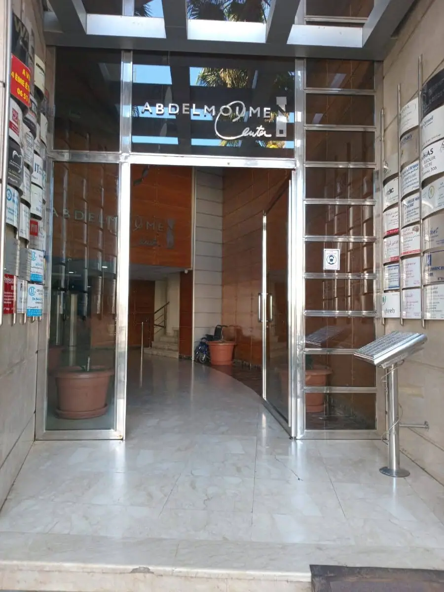 Center Lotus Yoga Intégral Casablanca · Yoga & Pilates · Casablanca · photo 3