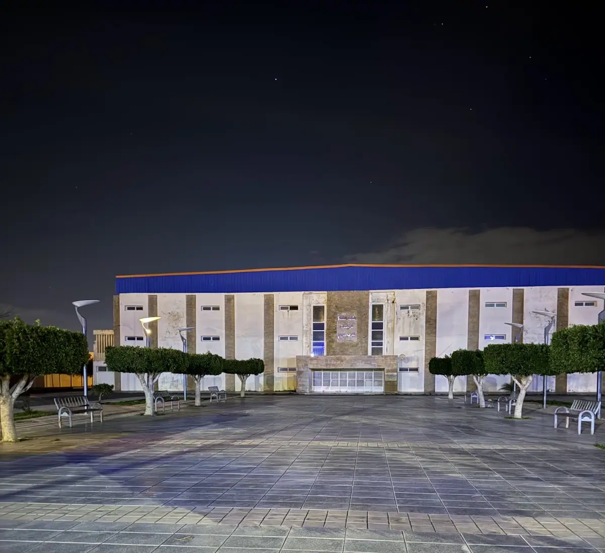Hall covered the Maghreb · Fitness & Musculation · Oujda