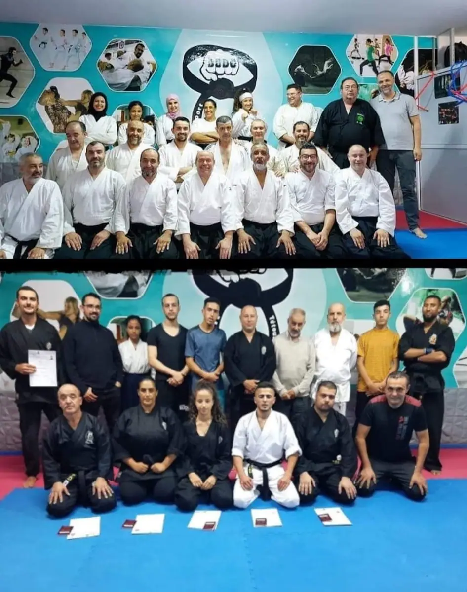 Budo sport tètouan · Arts Martiaux · Tétouan · photo 3