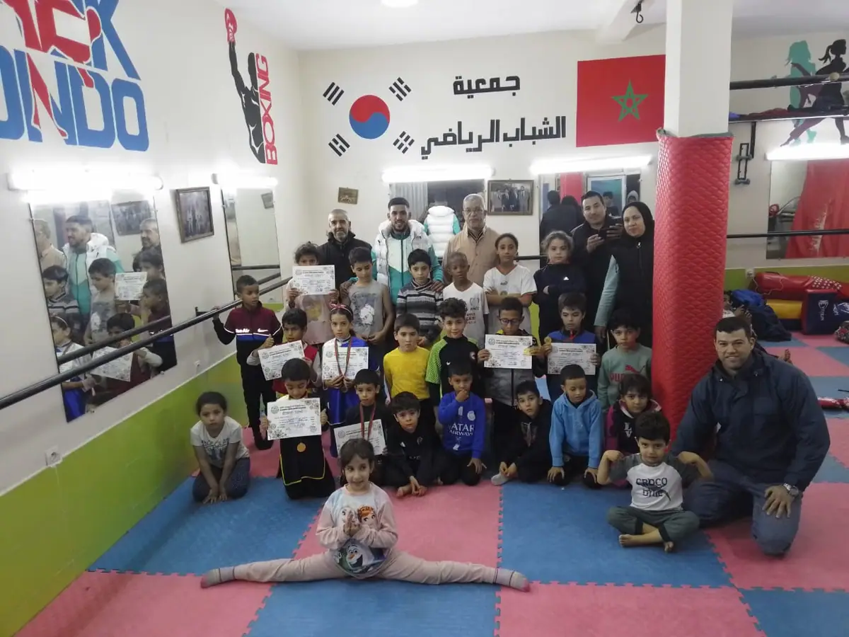 Association Chabab Riyadi · Arts Martiaux · Fès