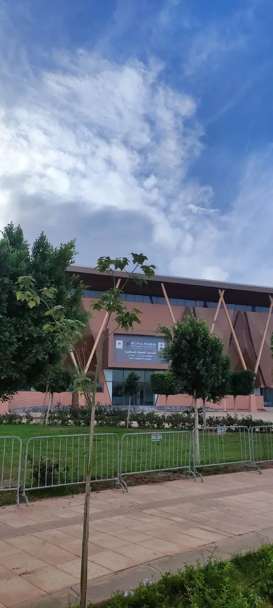 Salle OMNISPORT M'HAMID · Basketball · Marrakech
