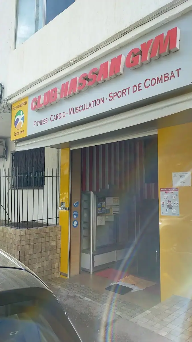 Association Club Hassan Gym - جمعية حسان الرياضية الرباطية · Fitness & Musculation · Rabat
