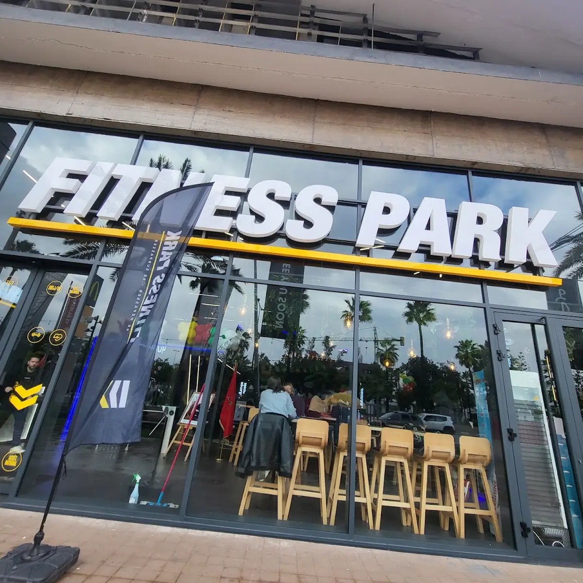 Fitness Park Sidi Maarouf · Fitness & Musculation · Casablanca · photo 3