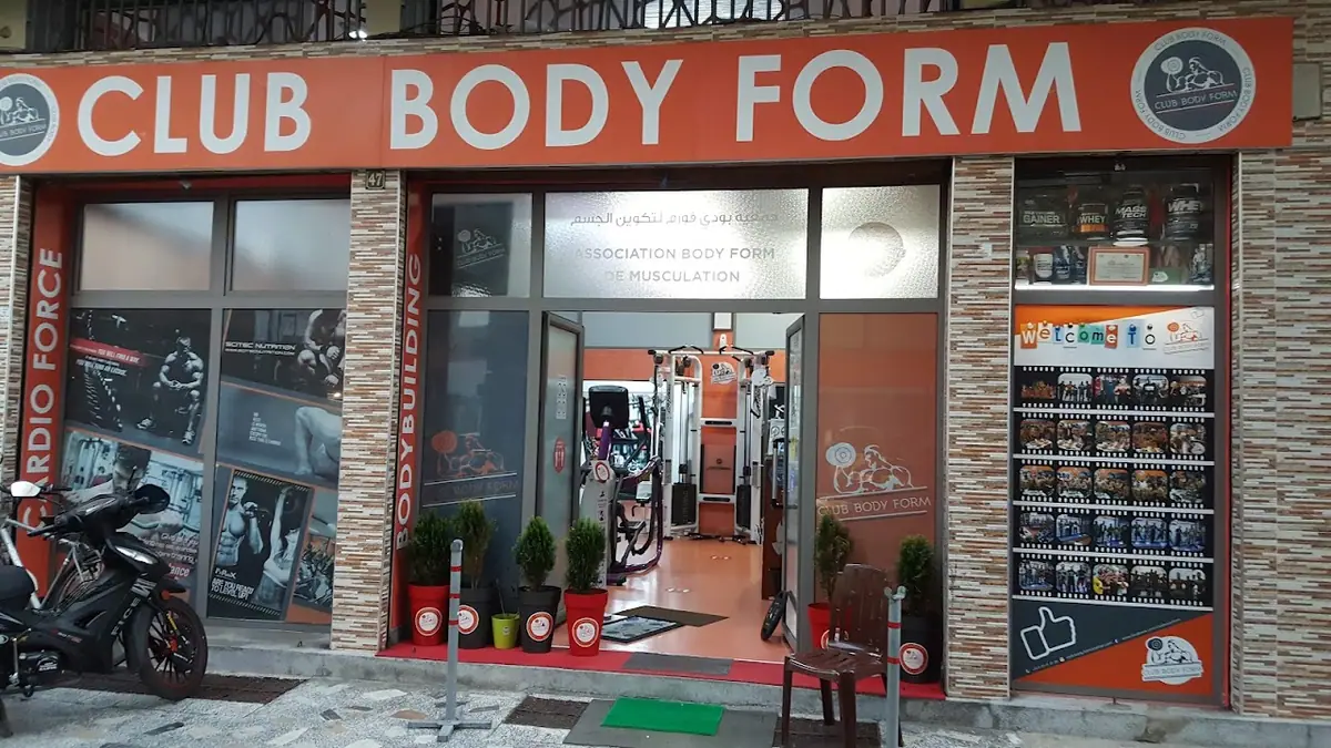 Club Body Form Florida · Fitness & Musculation · Casablanca · photo 3