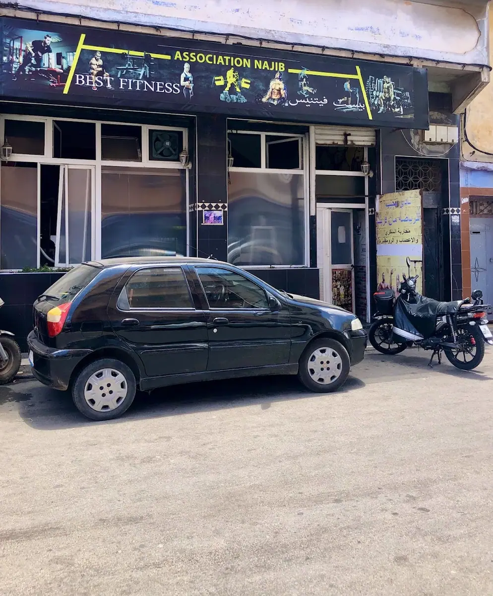 Najib Fitness · Fitness & Musculation · Casablanca