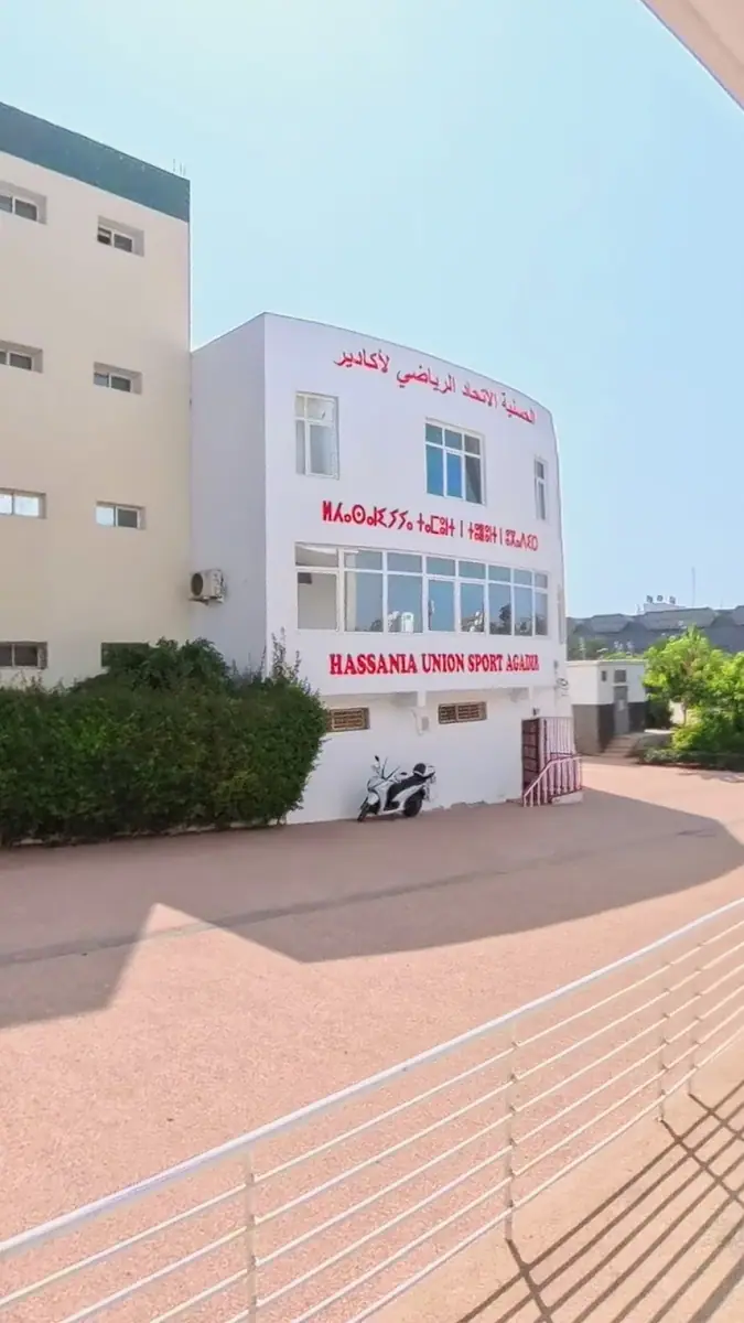Hassania Union Sport · Football · Agadir