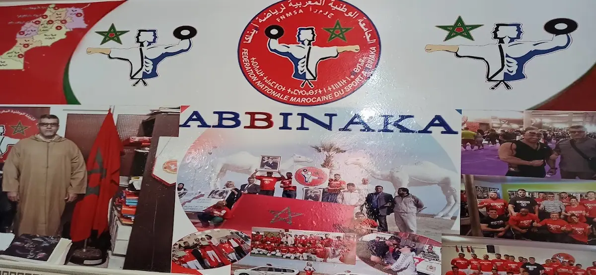 Association De Sport ABBINAKA · Fitness & Musculation · Nador