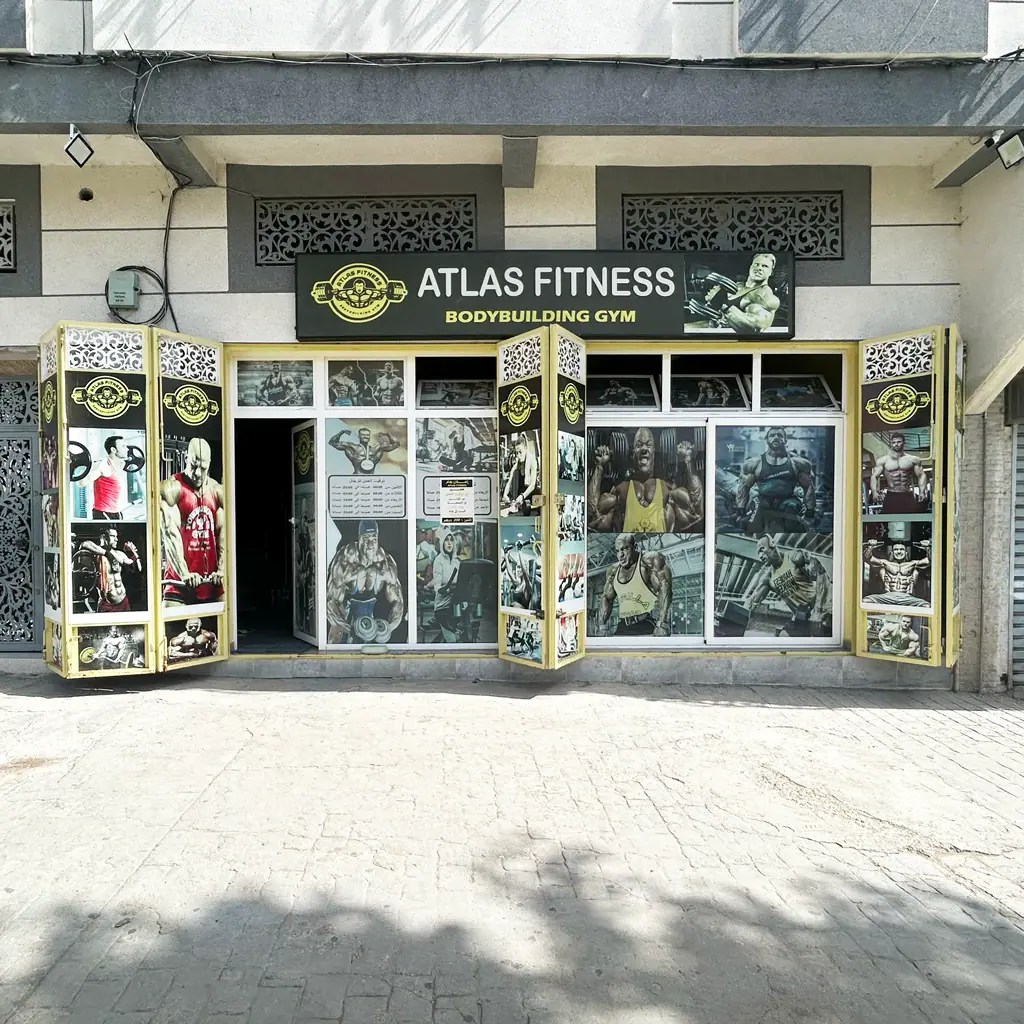 Atlas Fitness - Salle de sport à Tanger · Fitness & Musculation · Tanger · photo 2