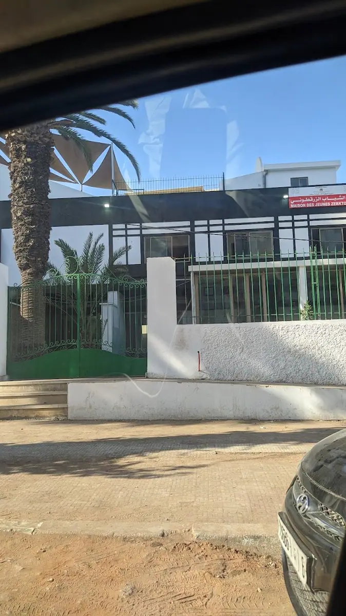 دار الشباب الزرقطوني · Fitness & Musculation · Casablanca · photo 2