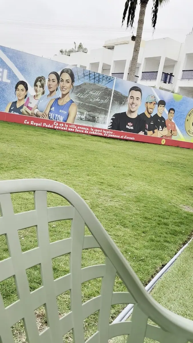 Royal Tennis Club d'Agadir (RTCA) · Tennis · Agadir · photo 2