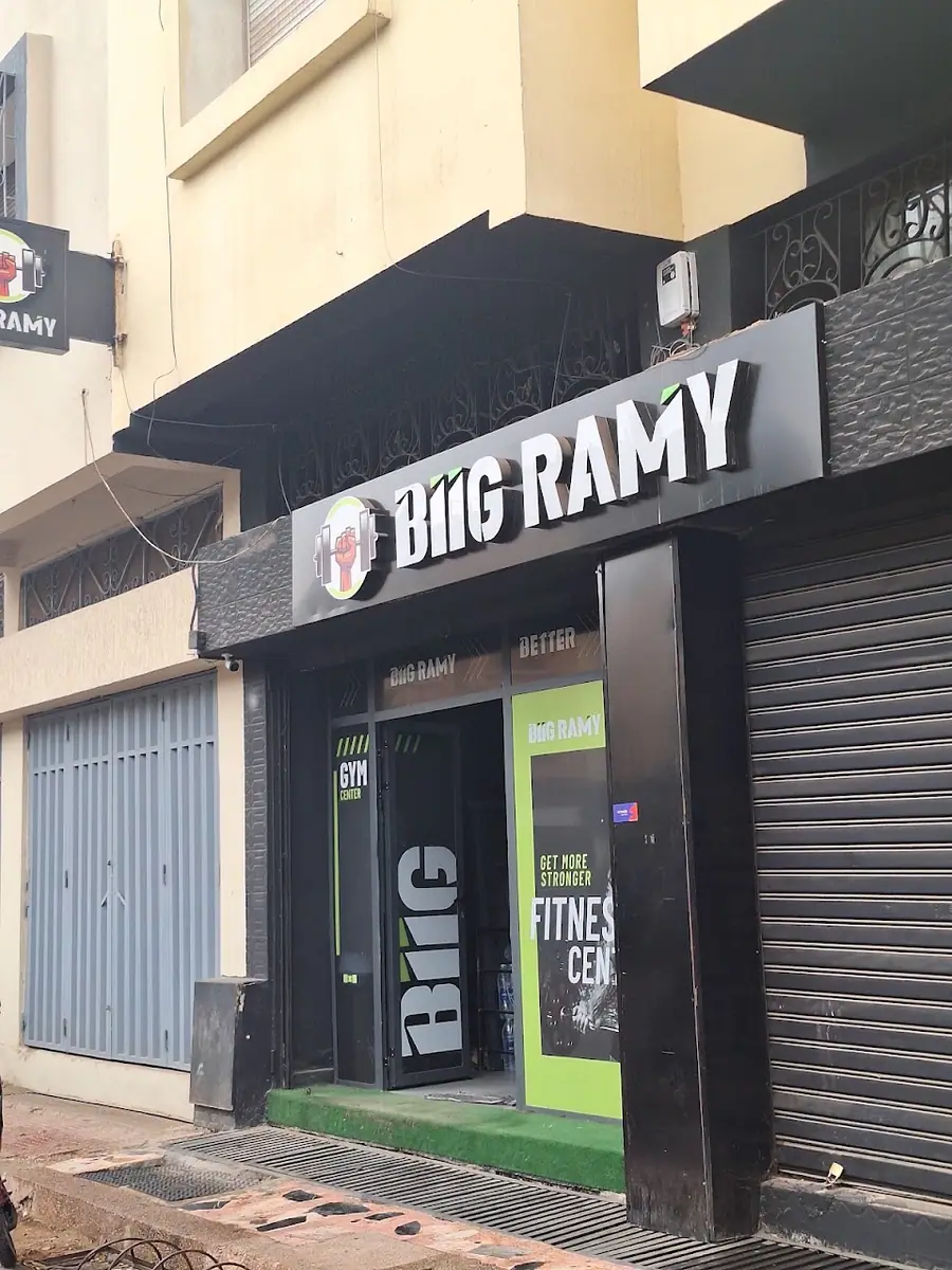 Biig Ramy gym sidi maarouf · Fitness & Musculation · Casablanca