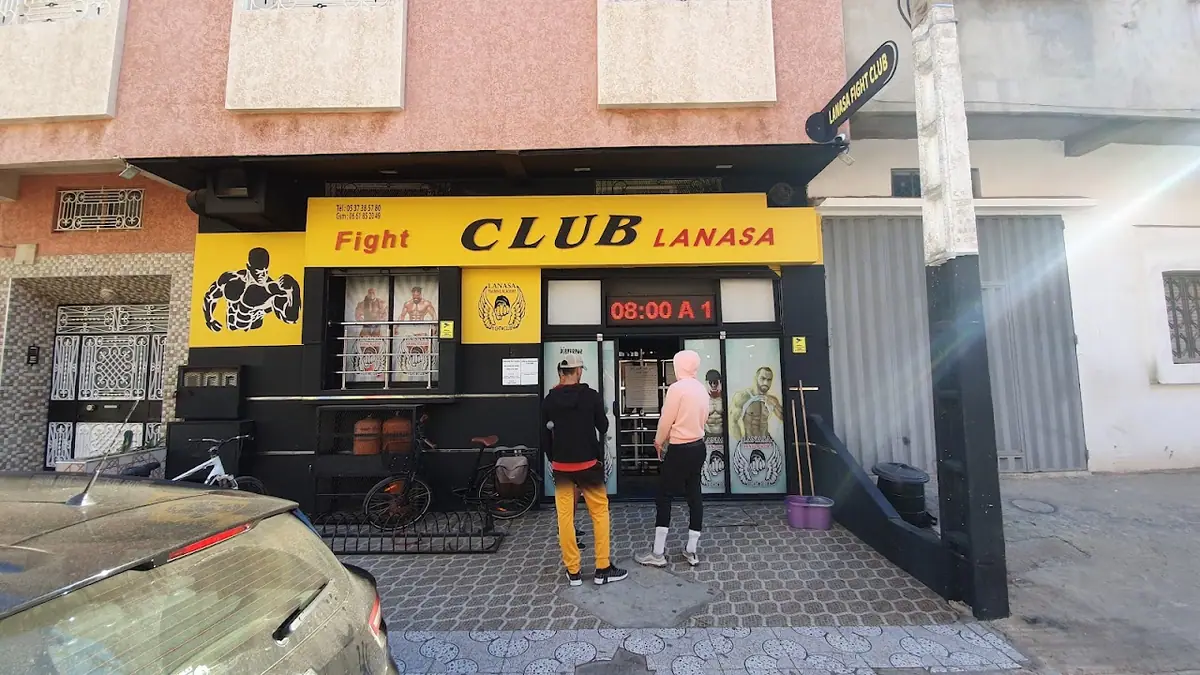 City Club LaNasa Fitness · Fitness & Musculation · Kénitra · photo 2
