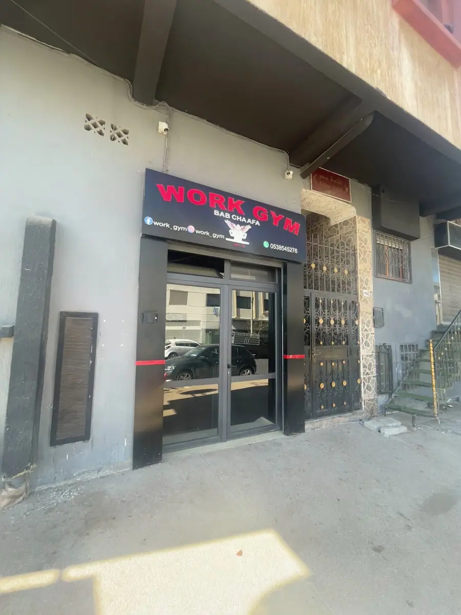 Work gym · Fitness & Musculation · Rabat