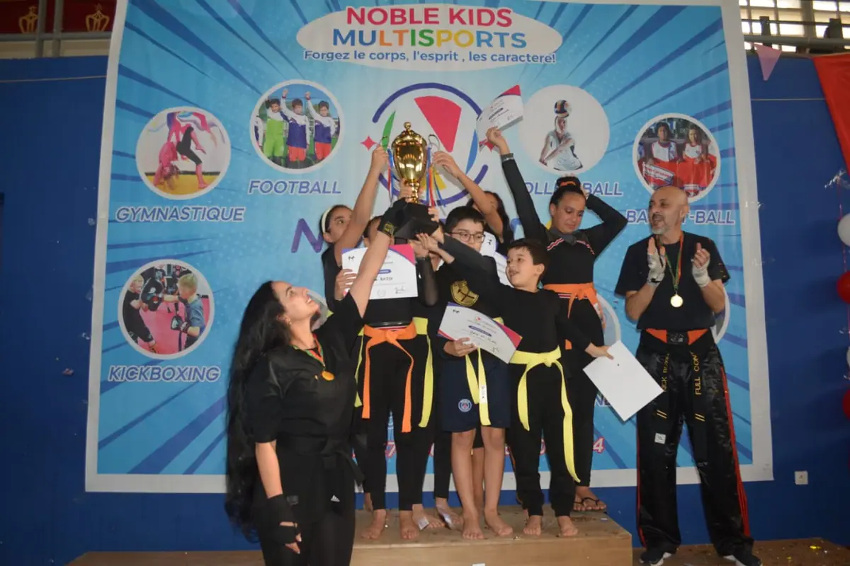 Noble kids Multisports · Basketball · Rabat · photo 3