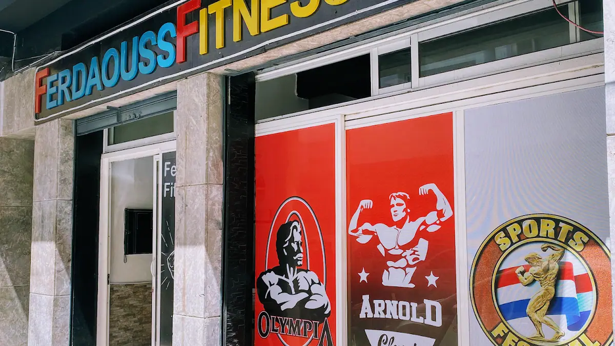 Ferdaouss fitness club · Fitness & Musculation · Casablanca
