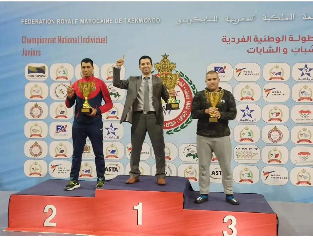 Monde Sportif Taekwondo · Arts Martiaux · Rabat · photo 3